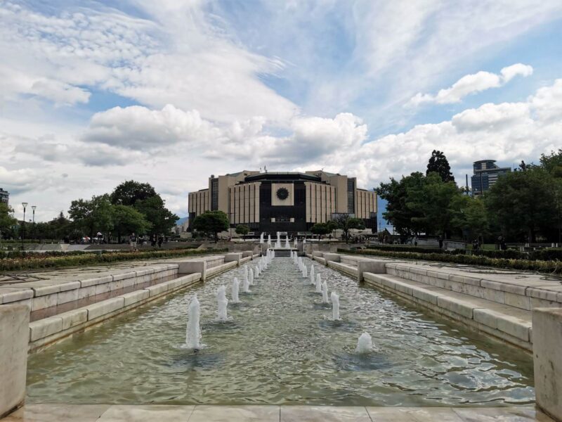The NDK, National Palace of Culture and fountain in front in Sofia, Bulgaria