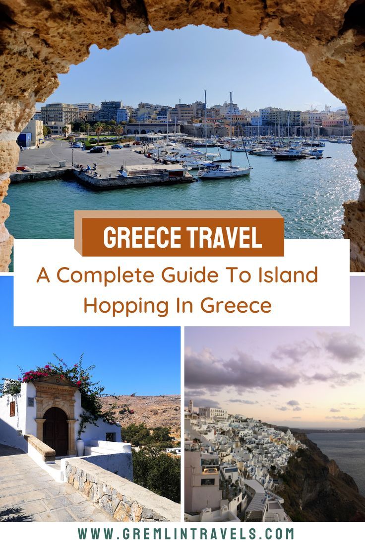 A Complete Guide To Island Hopping In Greece | Europe - Gremlin Travels